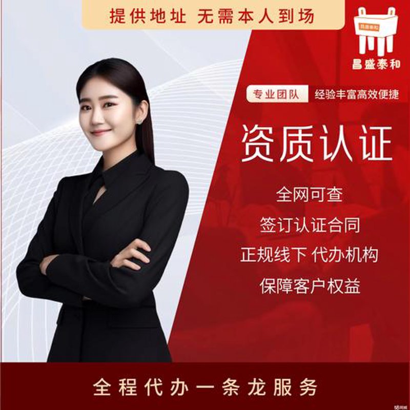 企业官网制作：提升品牌魅力的关键工具